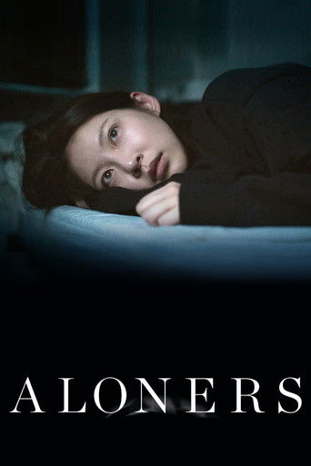 혼자 사는 사람들 (Aloners)