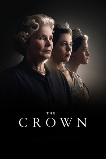 تاج (The Crown)