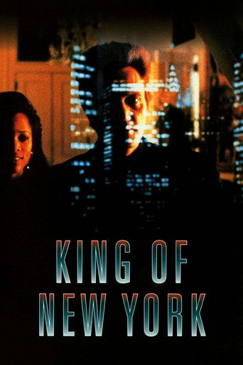 حکمران نیویورک (شاه نیویورک) (King of New York)