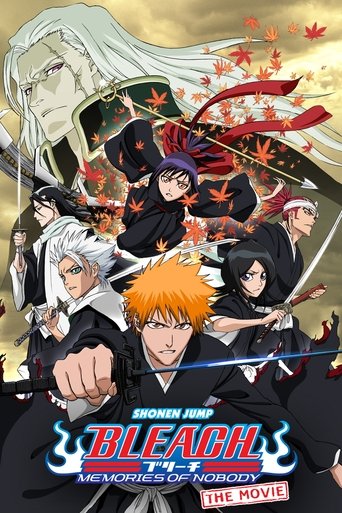 劇場版 BLEACH MEMORIES OF NOBODY (Bleach the Movie: Memories of Nobody)