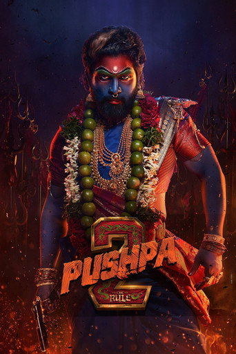 پوشپا 2: قانون (Pushpa 2 - The Rule)
