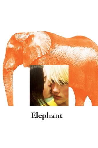 فیل (Elephant)