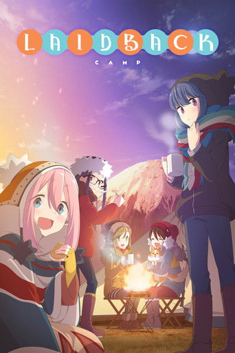 ゆるキャン△ (Laid-Back Camp)
