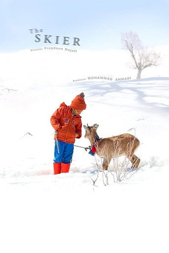 اسکی‌باز (The Skier)