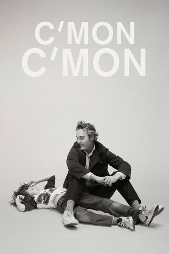 زود باش زود باش (C'mon C'mon)