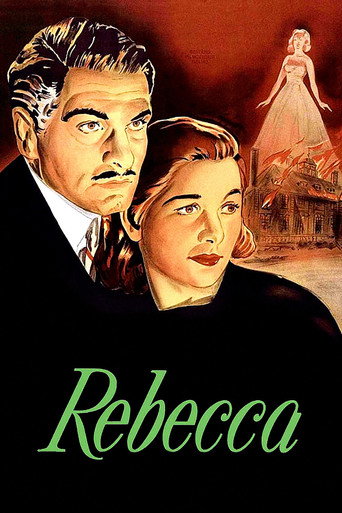 ربکا (Rebecca)