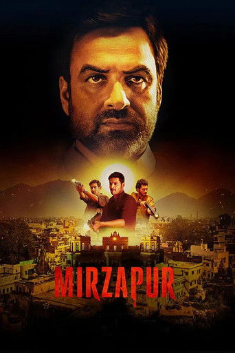میرزاپور (Mirzapur)