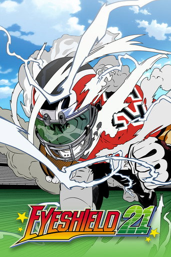 アイシールド21 (Eyeshield 21)