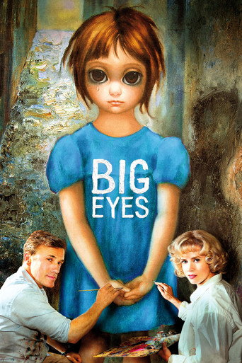 چشمان بزرگ (Big Eyes)