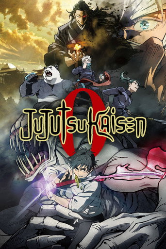 جوجوتسو کایسن 0 (Jujutsu Kaisen 0)