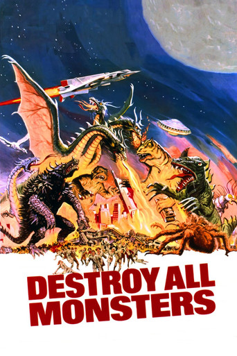 怪獣総進撃 (Destroy All Monsters)