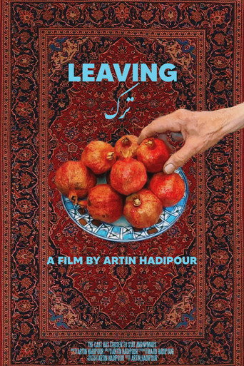 ترک (Leaving)