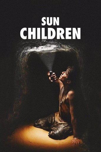 خورشید (Sun Children)