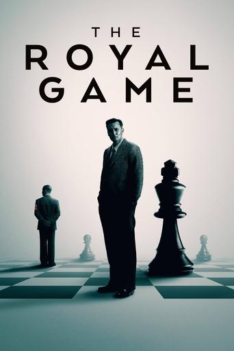داستان شطرنج (Chess Story)