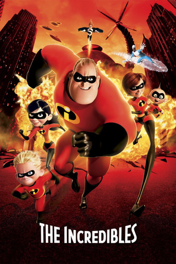 شگفت‌انگیزان (The Incredibles)