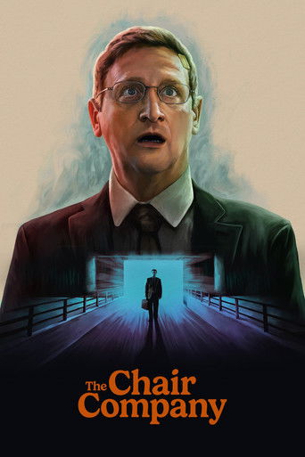شرکت صندلی سازی (The Chair Company)