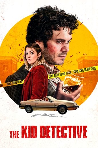 جوجه کارآگاه (The Kid Detective)