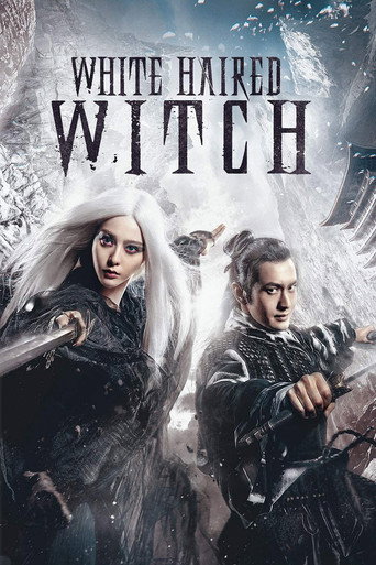 白发魔女传之明月天国 (The White Haired Witch of Lunar Kingdom)