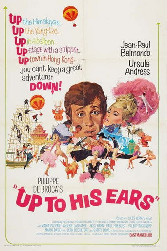 مصیبت های یک چینی در چین (Up to His Ears)