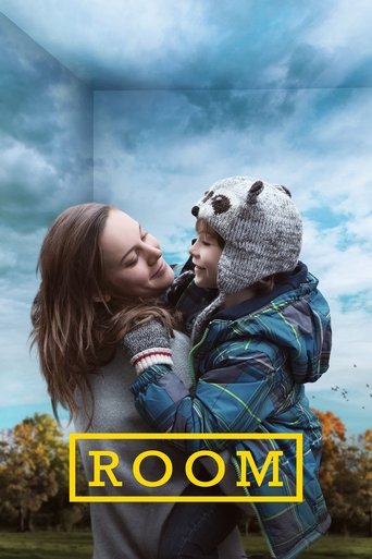اتاق (Room)