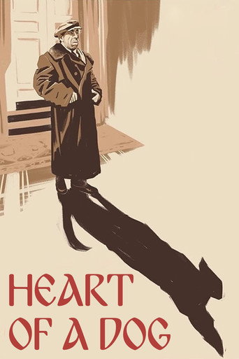 Собачье сердце (Heart of a Dog)