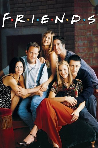 دوستان (Friends)