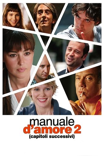 Manuale d'amore 2 (capitoli successivi) (Manual of Love 2)