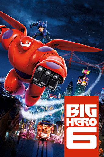 شش قهرمان بزرگ (Big Hero 6)
