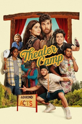 گروه تئاتر (Theater Camp)