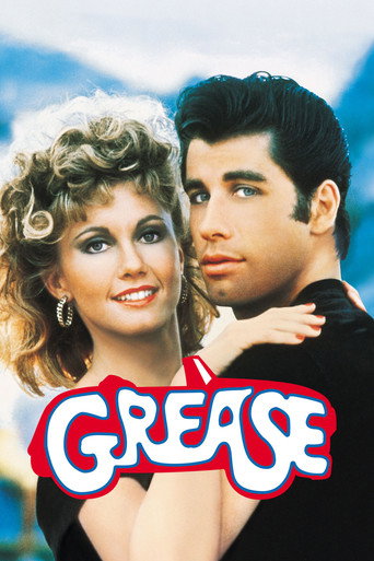 گریس (Grease)