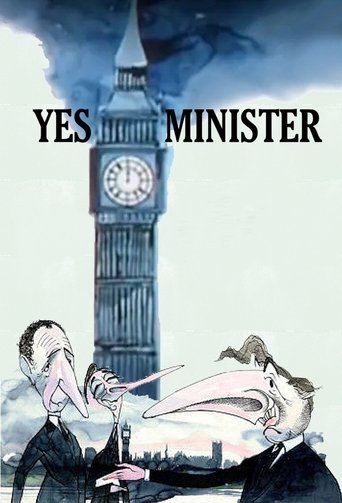 بله، وزیر (Yes Minister)