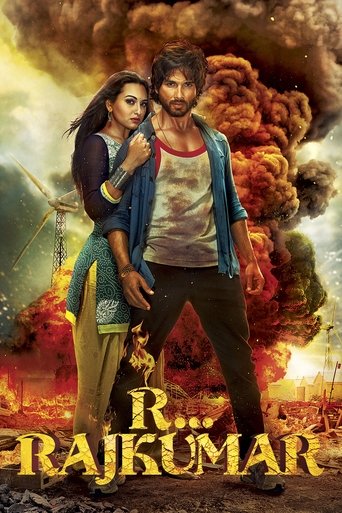 आर... राजकुमार (R... Rajkumar)