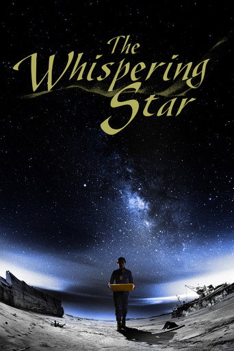 ひそひそ星 (The Whispering Star)