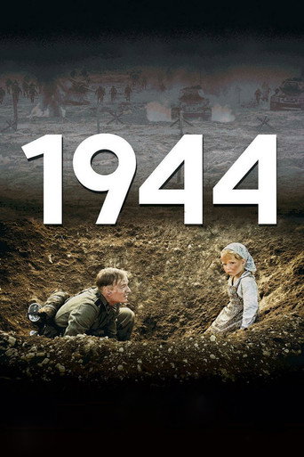 ۱۹۴۴ (1944)