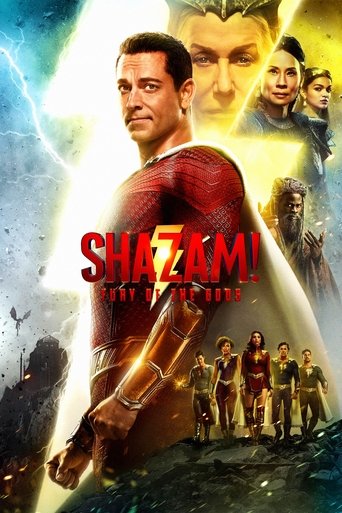 شزم! خشم خدایان (Shazam! Fury of the Gods)
