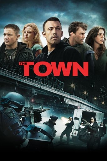 شهر (The Town)