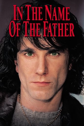 به نام پدر (In the Name of the Father)