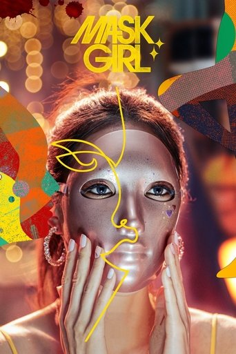 마스크걸 (Mask Girl)