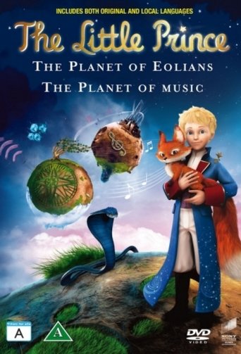 Le Petit Prince (The Little Prince)
