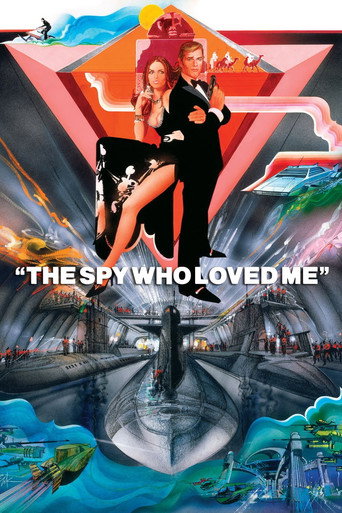 جاسوسی که مرا دوست داشت (The Spy Who Loved Me)