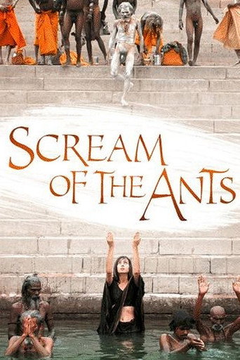 فریاد مورچه‌ها (Scream of the Ants)