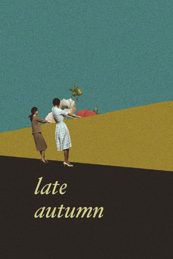 秋日和 (Late Autumn)