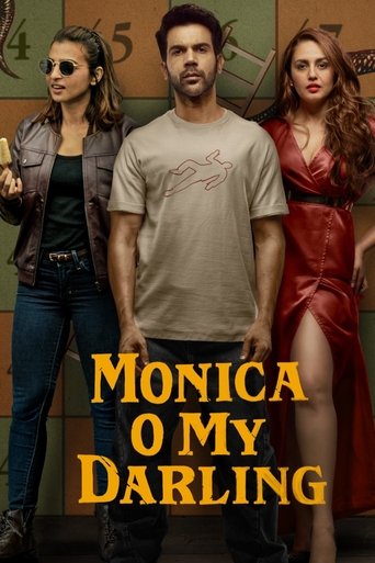 मोनिका, ओ माय डार्लिंग (Monica, O My Darling)