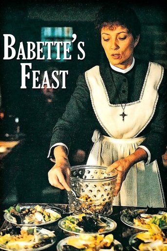 ضیافت بابت (Babette's Feast)