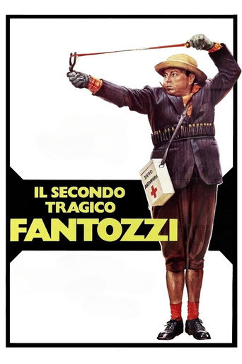 Il secondo tragico Fantozzi (The Second Tragic Fantozzi)