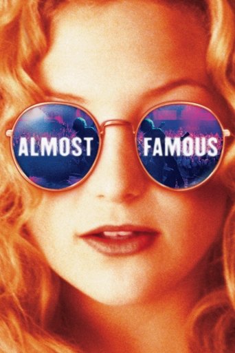 تقریبا مشهور (Almost Famous)