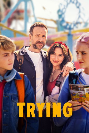 در حال تلاش (Trying)