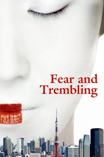 Stupeur et tremblements (Fear and Trembling)