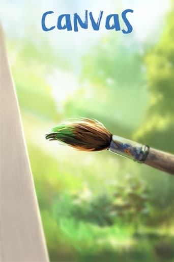 بوم (Canvas)