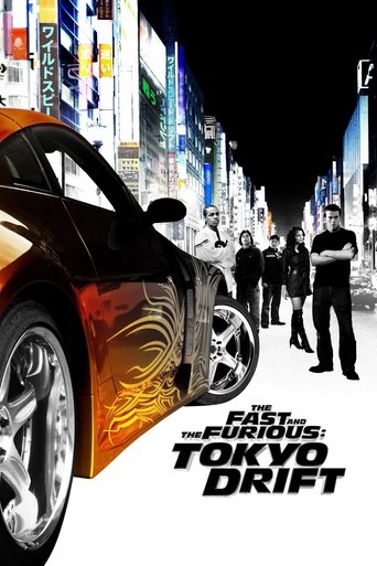 سریع و خشن ۳:‌ دریفت توکیو (The Fast and the Furious: Tokyo Drift)